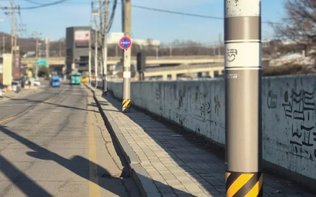 전신주 래핑